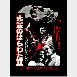 Evil Dead 2 Posters and Art